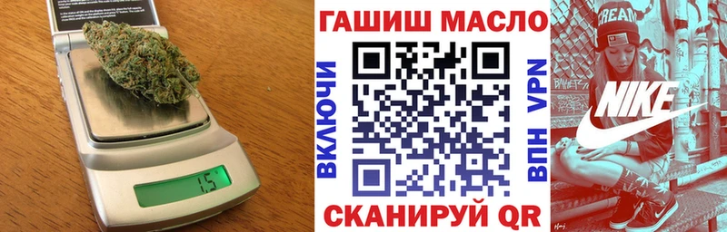 Дистиллят ТГК жижа  цены   Карачаевск 
